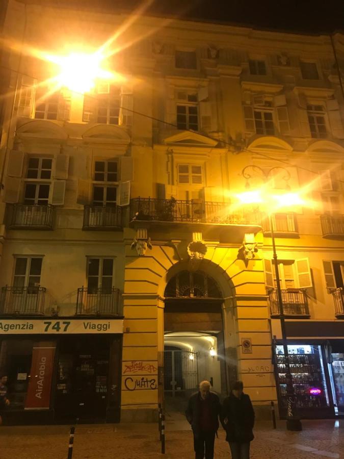 דירות Turin Center Quadrilatero מראה חיצוני תמונה